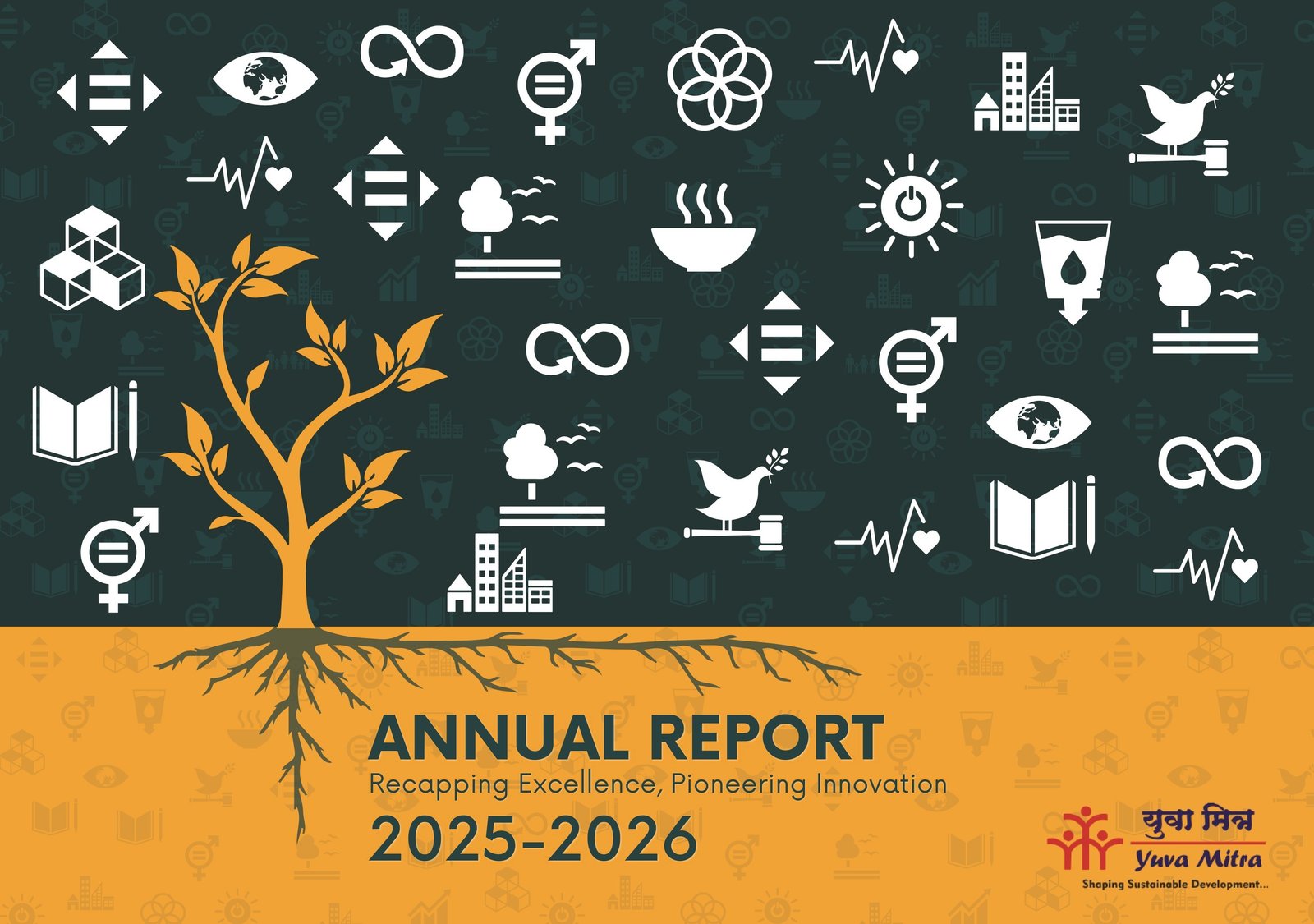 Annual Report 2025–26 cover