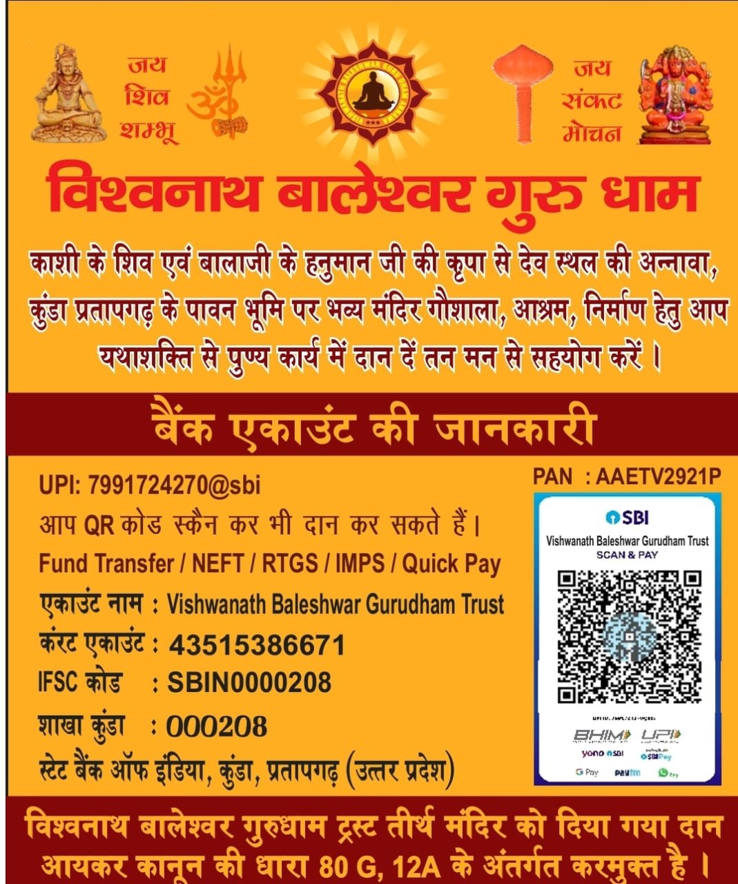 WhatsApp Image 2025-05-28 at 3.57.29 PM