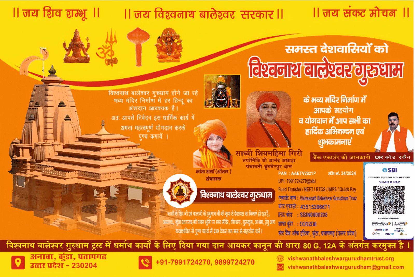 Untitled design (30)